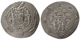 TABERISTAN. Farkhan or Farkhonan (716-732 AD). Silver Hemidrachm. Year 76.