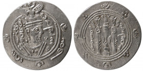 TABERISTAN. Farkhan or Farkhonan (716-732 AD). Silver Hemidrachm. Year 77.