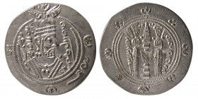 TABERISTAN. Daadborzmehr; (722-731 AD). Silver Hemidrachm. Year 86.