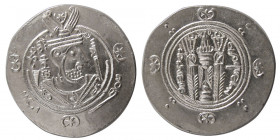 TABERISTAN. Said ibn Da’laj. Silver Hemidrachm. Year 125.