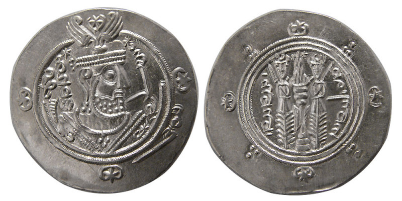 TABERISTAN. Khalid ibn Barmak; (766-772 AD). Year 120. Silver Hemidrachm (2.04 g...