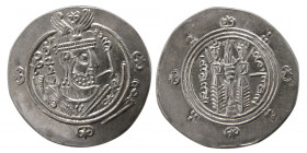 TABERISTAN. Khalid ibn Barmak; (766-772 AD). Silver Hemidrachm. Year 120.