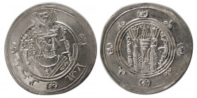 TABERISTAN. Umar ibn A’ala. (771-782 AD).  Silver Hemidrachm. Year 125.