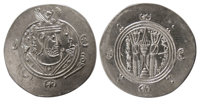 TABERISTAN. Umar ibn A’ala. (771-782 AD). Year 128. Silver Hemidrachm (2.00 gm; ...