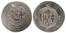 TABERISTAN. Umar ibn A’ala. (771-782 AD).  Silver Hemidrachm. Year 128.