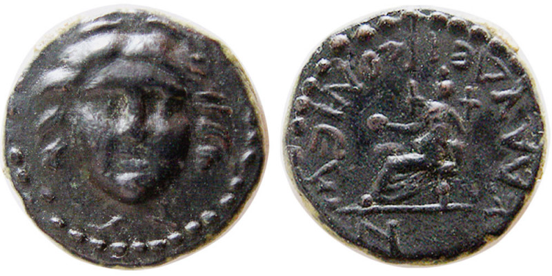LYCAONIA, Claudiconium. Pseudo-autonomous. 3rd. Century AD. Æ (2.78 gm; 15 mm). ...