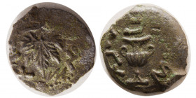 ANCIENT JUDAEA. First Jewish War, dated year 2 = 67/68 AD.  Æ Prutah