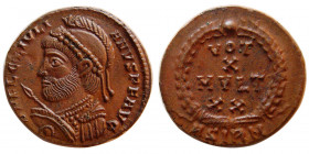 ROMAN EMPIRE. Julian II. AD. 360-363. Æ 3.  Sirmium mint.
