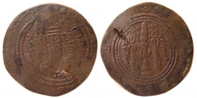 ARAB-SASANIAN. Farrukzadan. Year 75. Æ. Extremely Rare.