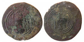 ARAB-SASANIAN. Abdullah ibn Zubayr. Æ Unit. Extremely Rare.