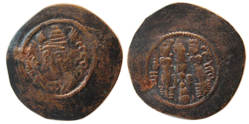 ARAB-SASANIAN. Type 66, Bishapur region. Æ pashiz (0.60 gm; 19 mm). Portrait wit...