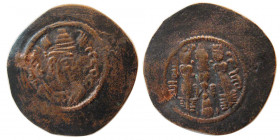 ARAB-SASANIAN. Type 66, Bishapur region.  Æ pashiz.