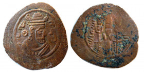 ARAB-SASANIAN. Bishapur region. Æ pashiz.