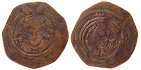 ARAB-SASANIAN KINGS. Khosrau II and Anahita. Æ.
