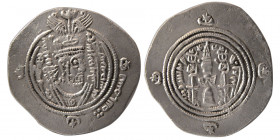 ARAB-SASANIAN. Ubayd Allah ibn Ziyad,Year 58. AR Dirhem.