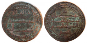 ABBASID DYNASTY, Al-Ma'mun.  Contemporary counterfeit of a dirham