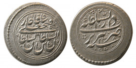 PERSIA, QAJAR DYNASTY, Fath Ali Shah. AR Rial. Rare.