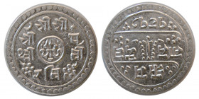 NEPAL, Shah Dynasty. Prithvi Bir Bikram. 1895.  AR 1/2 Mohar.