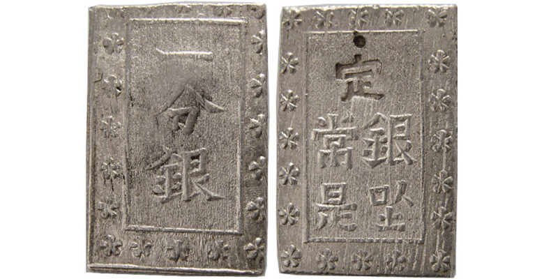 JAPAN. Ansei. 1854-1860. AR Bu (8.84 gm; 23mm; 16mm). Ichi bu gin. Struck 1859. ...