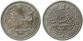 PAHLAVI DYNASTY. 1321. Copper-Nickel 100 Dinar.