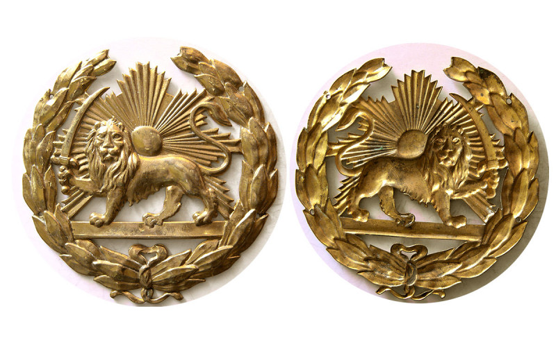 PAHLAVI DYNASTY. Early 1900s. Army Brass Plaque (26.18 gm; 80 mm). Large High-ra...