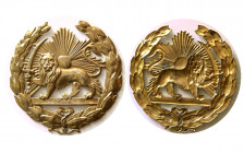 PAHLAVI DYNASTY. Early 1900s. Army Brass Plaque. Lion and Sun.