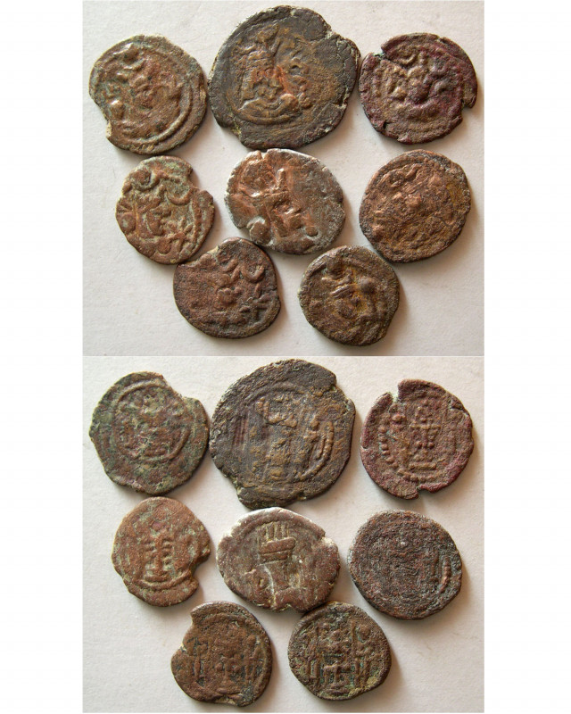 Group Lot of 8 Sasanian Bronzes. Average Grade Fine.