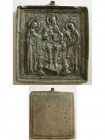 BYZANTINE EMPIRE. Circa 10th-12th. Century AD. Bronze Plaque.