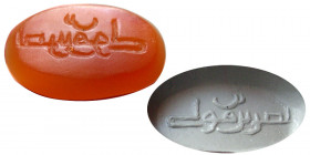 ISLAMIC EARLY KUFIC, Ca. 8th-10th Century AD. Seal Ring