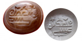 ISLAMIC EARLY KUFIC, Ca. 8th-10th Century AD. Seal Ring