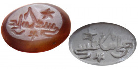 ISLAMIC EARLY KUFIC, Ca. 8th-10th Century AD. Seal Ring