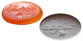 ISLAMIC EARLY KUFIC, Ca. 8th-10th Century AD. Seal Ring