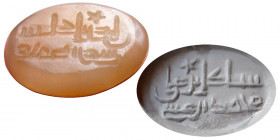 ISLAMIC EARLY KUFIC, Ca. 8th-10th Century AD. Seal Ring