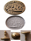 ISLAMIC ANTIQUE SEALS. Brass Seal. “Nastaliq” calligraphic style