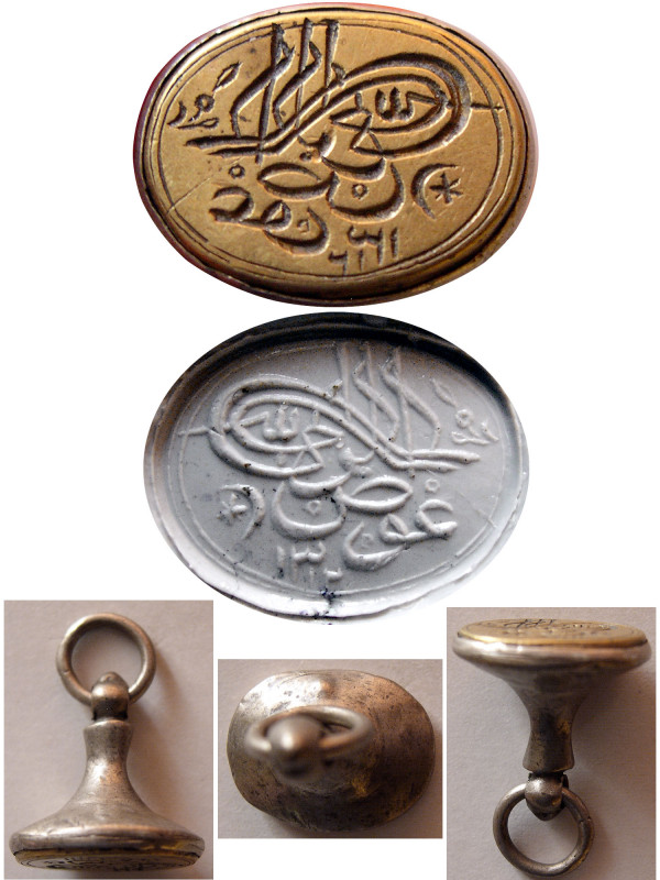 ISLAMIC ANTIQUE SEALS. Brass Seal with silver handle (4.00 gm; 15mm x 11mm x 23m...