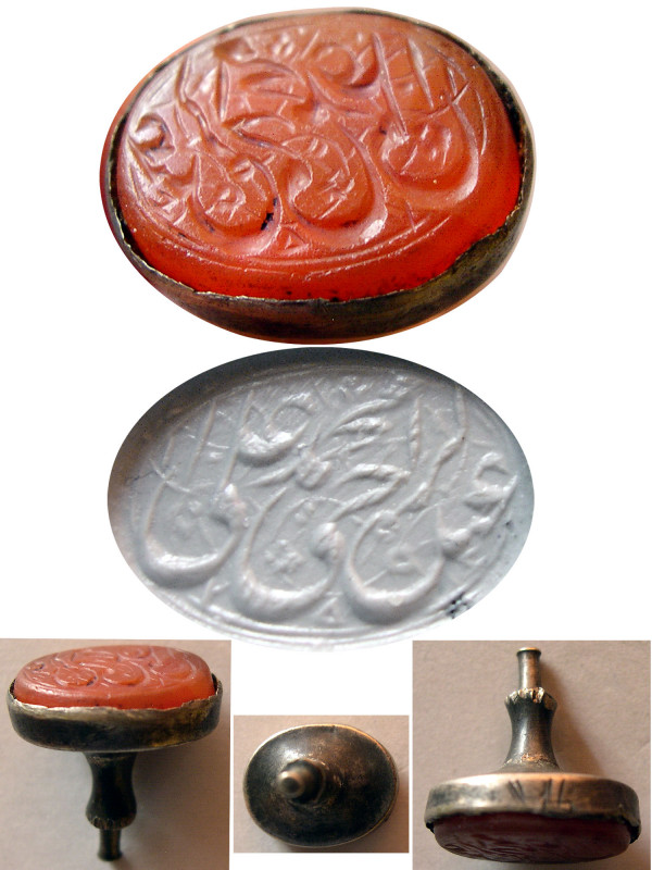 ISLAMIC ANTIQUE SEALS. Agate Seal with silver handle (2.86 gm; 15mm x 11mm x 17m...