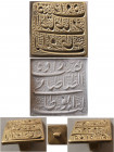 ISLAMIC ANTIQUE SEALS. Sqaure Brass Seal - QajarPeriod.