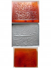 ISLAMIC ANTIQUE AGATE SEAL, Persia - late Safavid, to early Qajar .