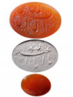 ISLAMIC ANTIQUE AGATE SEAL,  Persia, Late Safavid-Early Qajar.