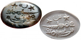 ISLAMIC EARLY KUFIC, Ca. 8th-10th Century AD. Seal Ring.