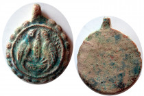 SELJUQ DYNASTY. Glazed Terracotta Amulet. 14th-15th. Century AD.