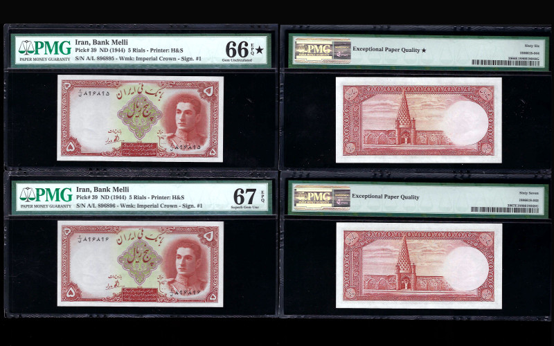 IRAN, Bank Melli. Pair of 5 Rials Bank Notes. Pick # 39. ND (1944). Printer: H&S...