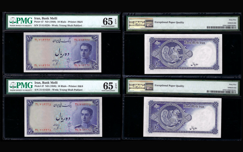 IRAN, Bank Melli. Pair of 10 Rials Bank Notes. Pick # 47. ND (1948). Printer: H&...
