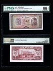 IRAN, Bank Melli. 20 Rials Bank Note. Pick # 65.