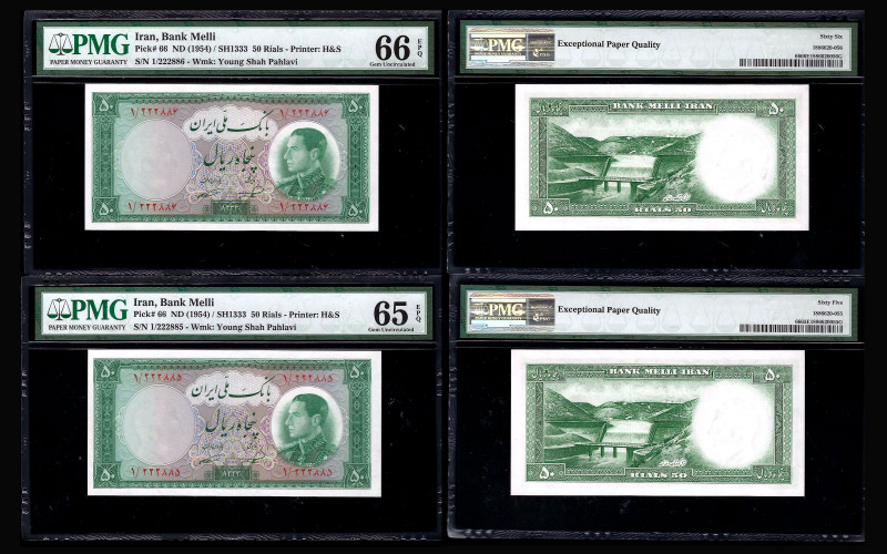 IRAN, Bank Melli. Pair of 50 Rials Bank Notes. Pick # 66. ND (1954)/ SH 1333. Pr...
