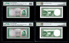 IRAN, Bank Melli. Pair of 50 Rials Bank Notes. Pick # 66.