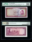 IRAN, Bank Melli. 100 Rials Bank Note. Pick # 67.
