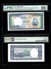 IRAN, Bank Melli. 200 Rials Bank Note. Pick # 70.