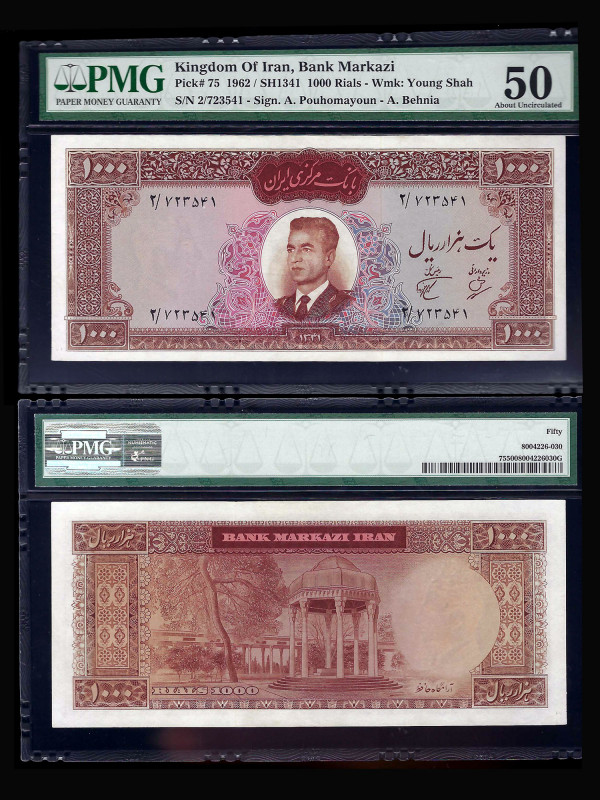 IRAN, Bank Markazi. 1000 Rials Bank Note. Pick # 75. 1962 /SH 1341. Watermark: Y...