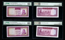 IRAN, Bank Melli. Pair of 100 Rials Bank Notes. Pick # 77.